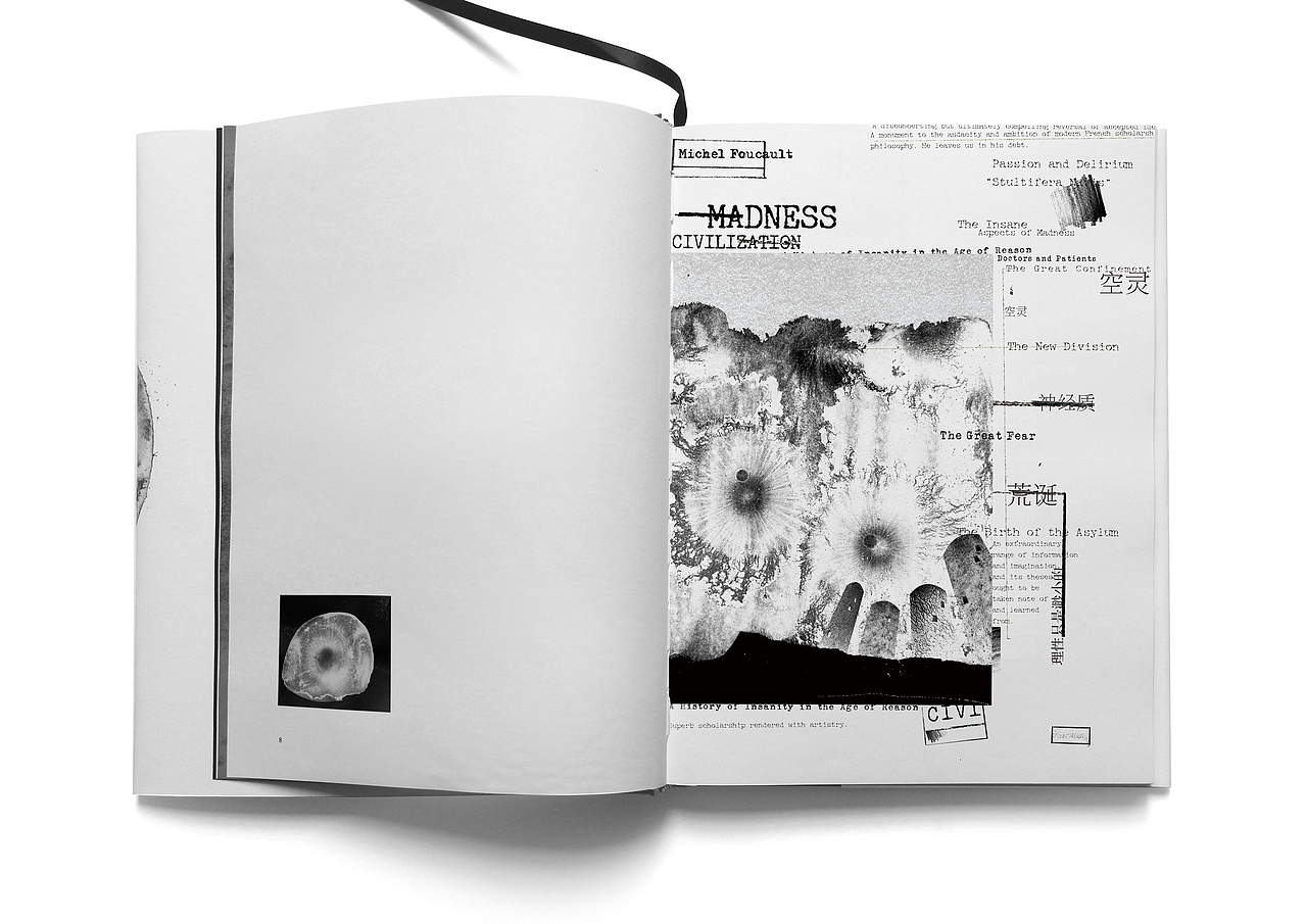 疯癫与文明（图ZNjc1NDgyNjQ=） - 书籍/画册 - 站酷设计师YOFONLee原创素材 - 站酷ZCOOL
