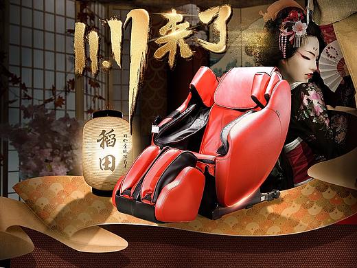 Banner/海报（多类目合集）（个人主页-ZMTM4NzU1ODg=） - 运营设计 - 站酷设计师gerry870814原创素材 - 站酷ZCOOL