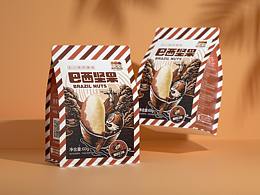 三只松鼠巴西堅果包裝設(shè)計