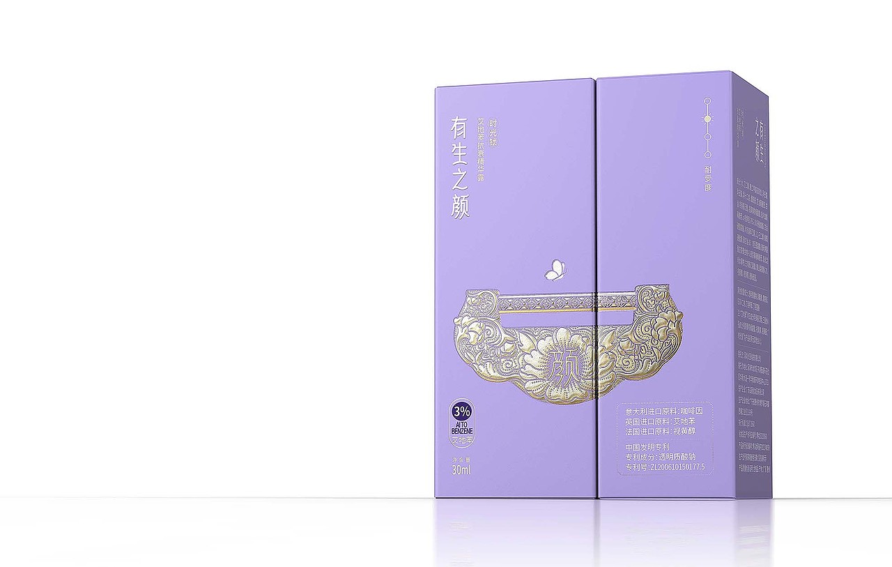 锁颜精华液包装设计（图ZMjkwODI5NDMy） - 包装 - 站酷设计师096陈友绵原创素材 - 站酷ZCOOL