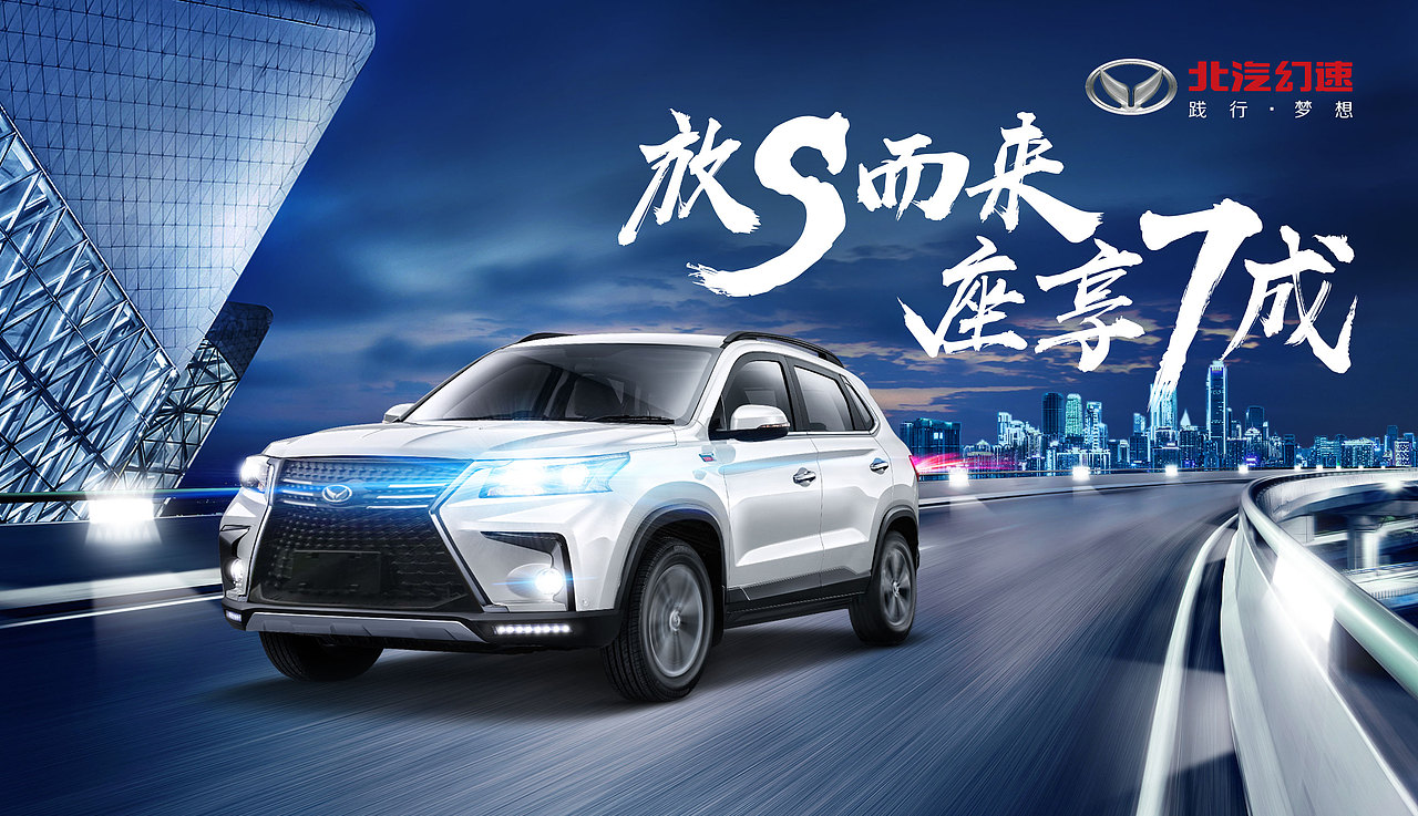 自己连字体都设计了然后说改文案