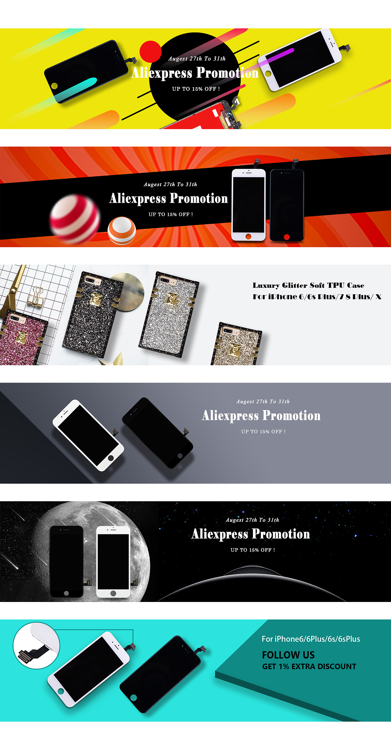 速卖通,亚马逊产品banner图