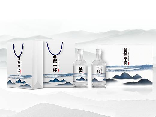 白酒包装（个人主页-ZMzcwNzY4NzY=） - 包装 - 站酷设计师洋芋一不小心原创素材 - 站酷ZCOOL