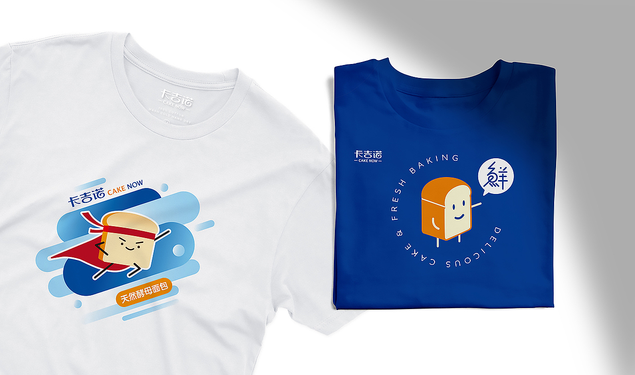 无限波丨卡吉诺2020品牌全案（图ZMjQwNDYwNTk2） - 其他平面 - 站酷设计师无限波设计原创素材 - 站酷ZCOOL