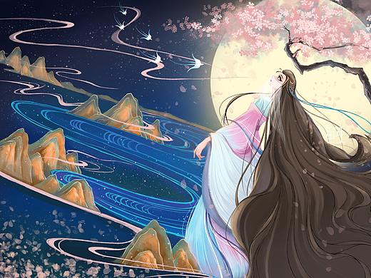 河畔