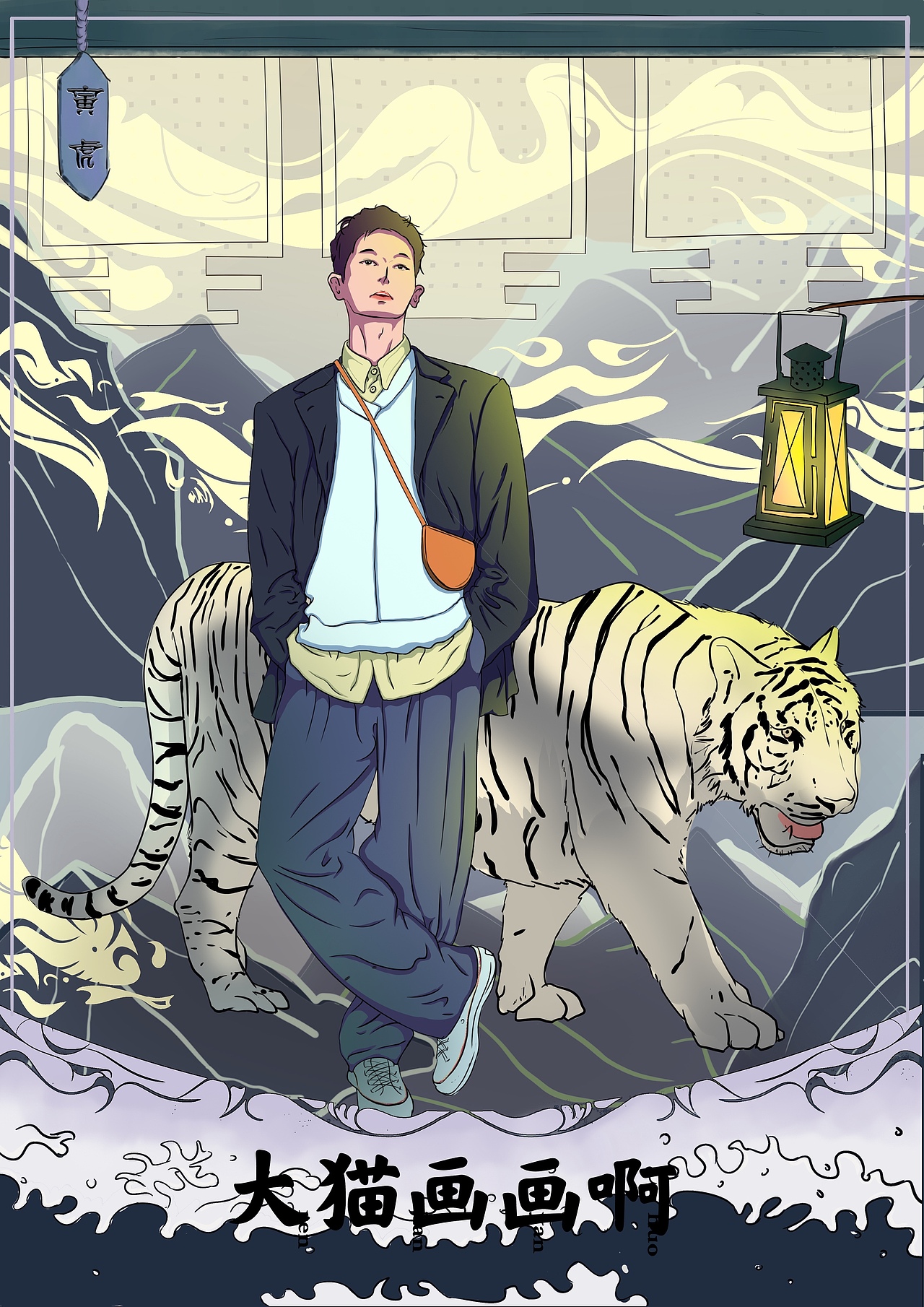 十二生肖系列插画（图ZMjU1MDAyODEy） - 商业插画 - 站酷设计师大猫画画啊原创素材 - 站酷ZCOOL