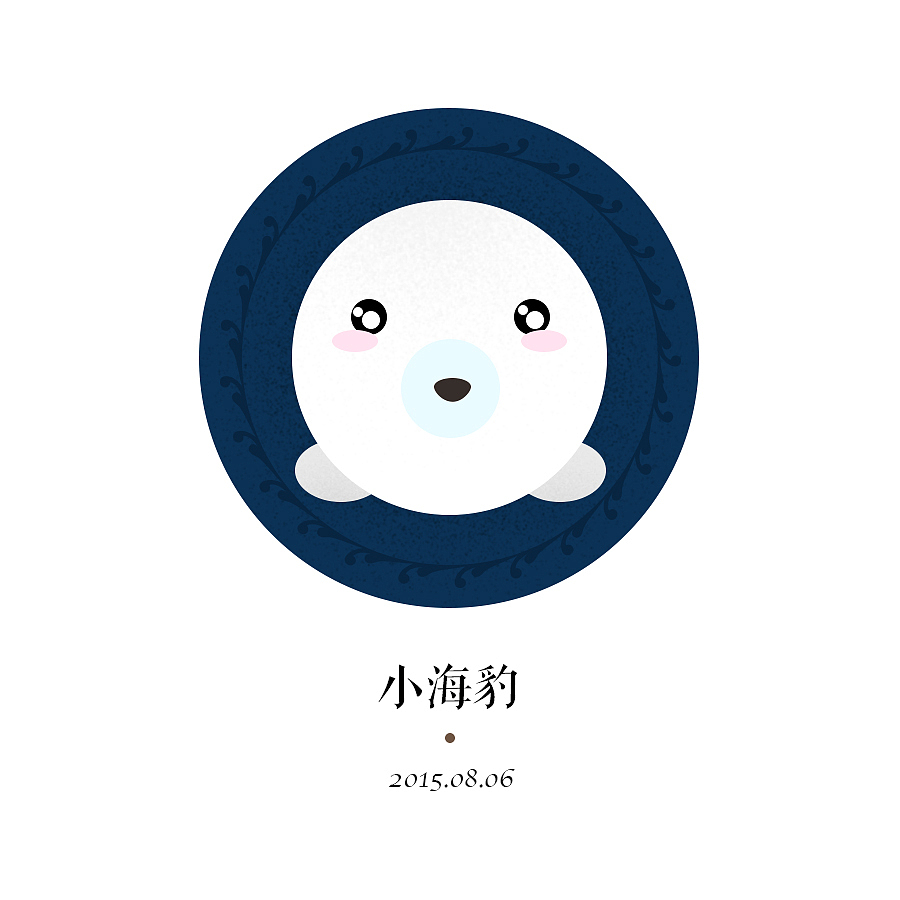 百图斩-画一百张小图【2016.03.10更新至第97斩】(图ZMzE5Njg1NTY=) - 创作习作 - 站酷设计师XXiHuang原创素材 - 站酷ZCOOL