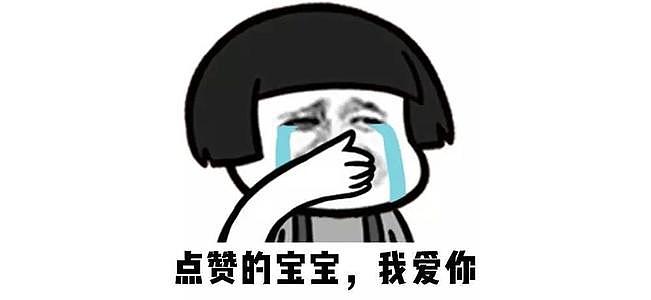 最近的一些圖（多圖）（圖ZMTk2NTQyMTAw） - 商業(yè)插畫 - 站酷設計師yuyu玉籽原創(chuàng)素材 - 站酷ZCOOL