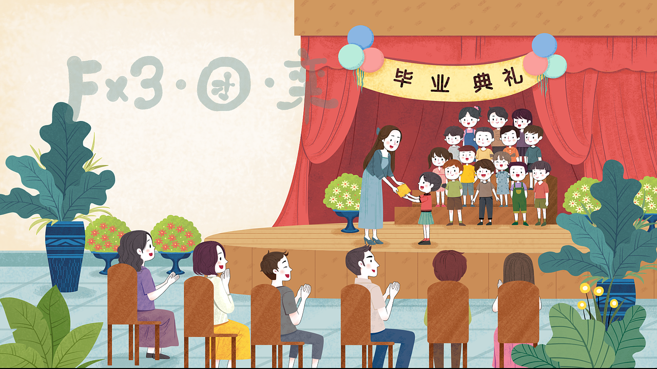 繪本（圖ZMjgxNjIzODA0） - 繪本 - 站酷設(shè)計師AYTUAN原創(chuàng)素材 - 站酷ZCOOL