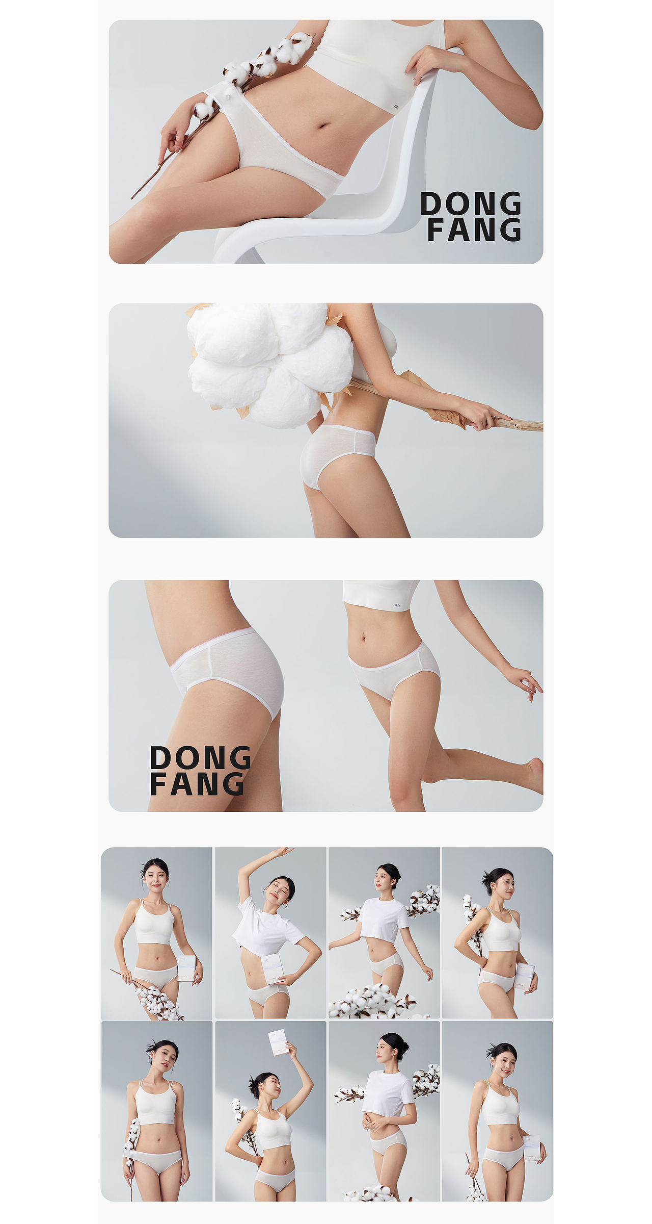 23年818品牌推广（图ZMzU2MjMwMzQ4） - 电商 - 站酷设计师小元77原创素材 - 站酷ZCOOL