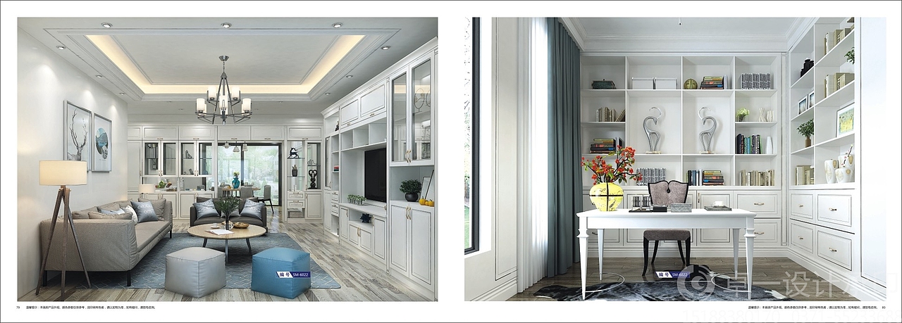 郑州定制吸塑衣柜画册设计、模压橱柜图册印刷（图ZMjA0MjE3NTAw） - 书籍/画册 - 站酷设计师VX一18736096828原创素材 - 站酷ZCOOL