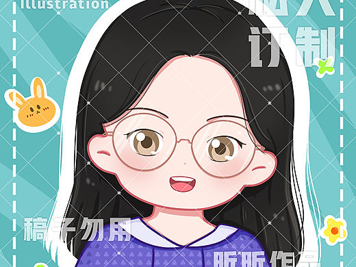 原创｜Q版闺蜜头像｜客单