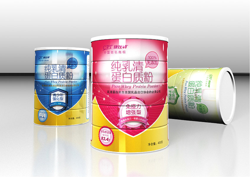 【包装设计】蛋白质粉包装设计以及不成熟的飞机稿（图ZMjA4Mzk5OTY=） - 包装 - 站酷设计师nuno原创素材 - 站酷ZCOOL