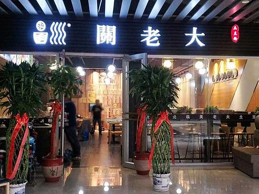 冬虫夏草包装VI系统设计-品深设计