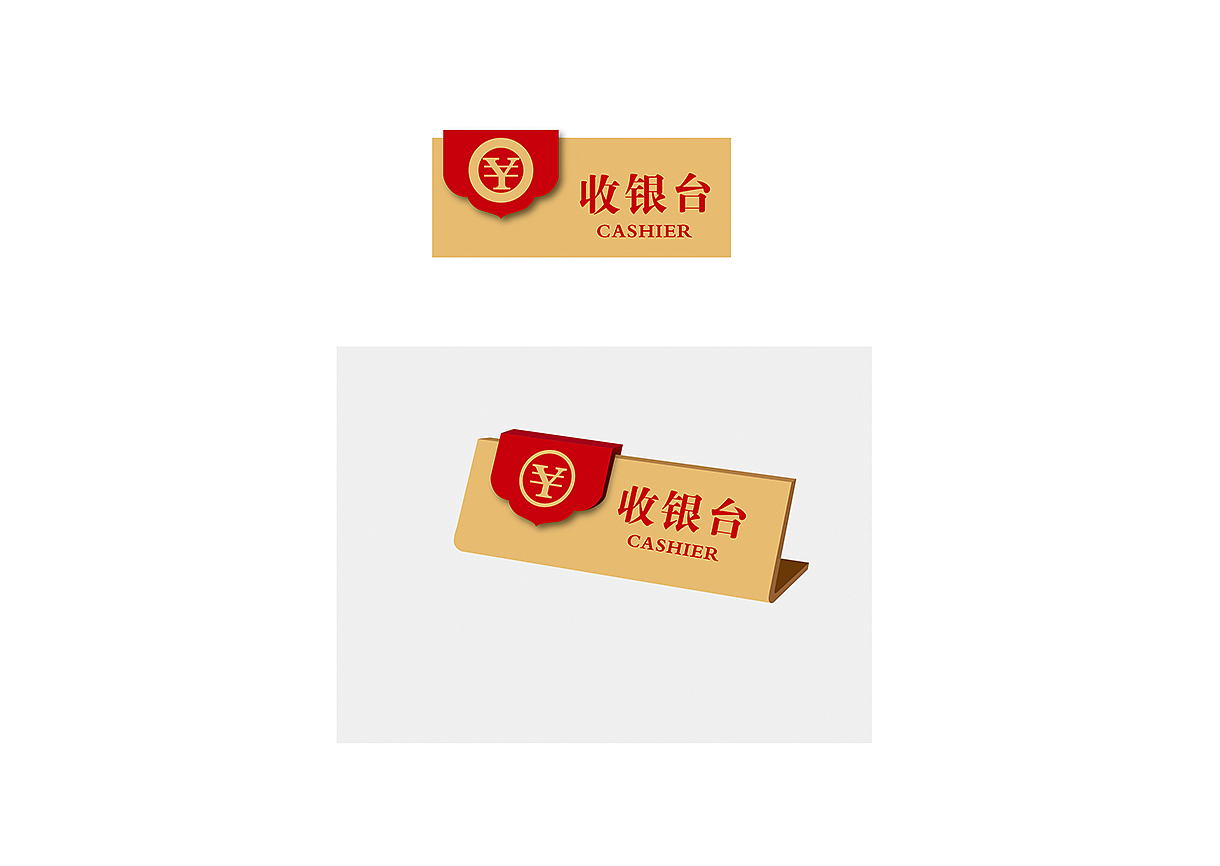 呲吧【东北婆婆】