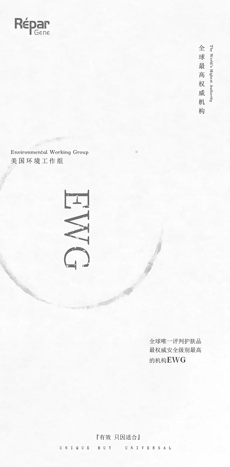 招商造势海报（图ZMjMzMzcwNTky） - 海报 - 站酷设计师夏末Li原创素材 - 站酷ZCOOL