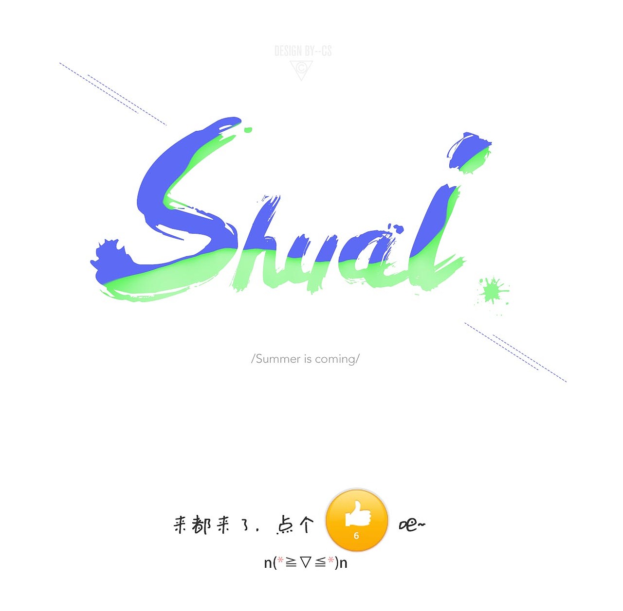 书籍/画册封面设计（图ZNDk4MzEyNDg=） - 书籍/画册 - 站酷设计师予里不野原创素材 - 站酷ZCOOL