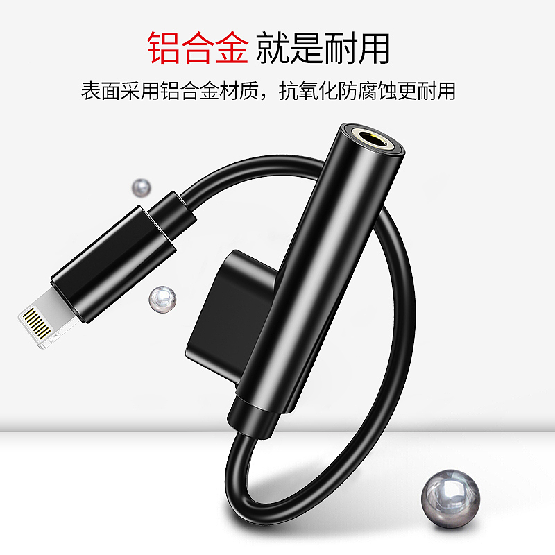 转接头渲染（图ZMTQxOTA3NDY0） - 电子产品 - 站酷设计师MW丶D原创素材 - 站酷ZCOOL