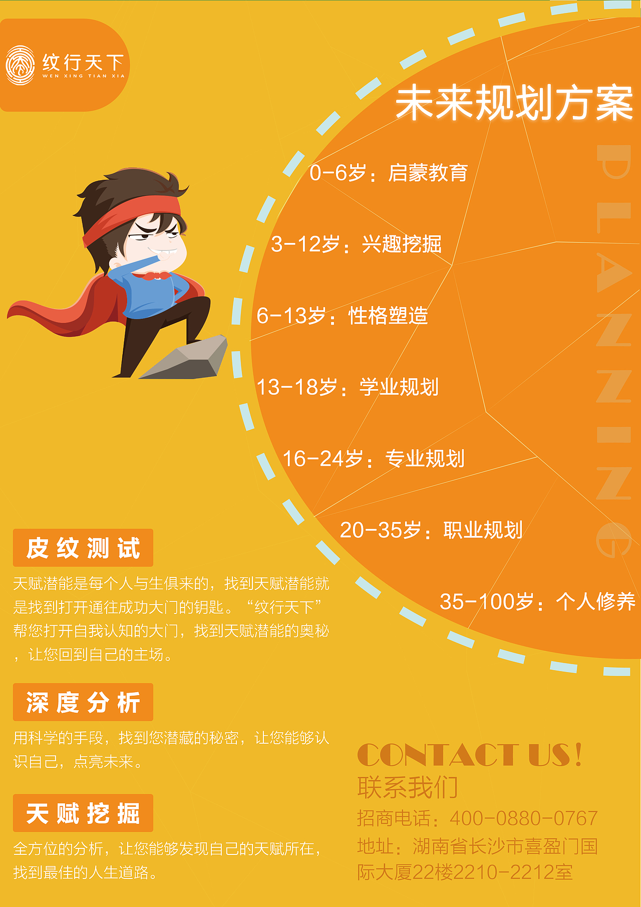 综合（图ZMTc2NjUyNDg0） - 其他平面 - 站酷设计师水生丷原创素材 - 站酷ZCOOL