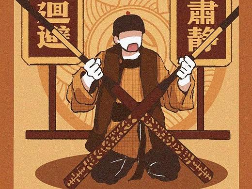《古色悬疑》（个人主页-ZNDg3Njg3NzY=） - 创作习作 - 站酷设计师阿布的一根铅笔原创素材 - 站酷ZCOOL