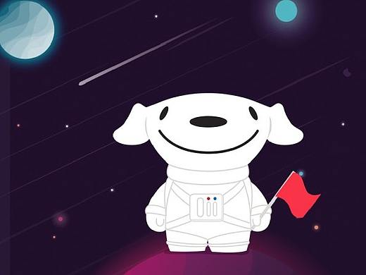 京东金融-存钱罐 | 未入选方案