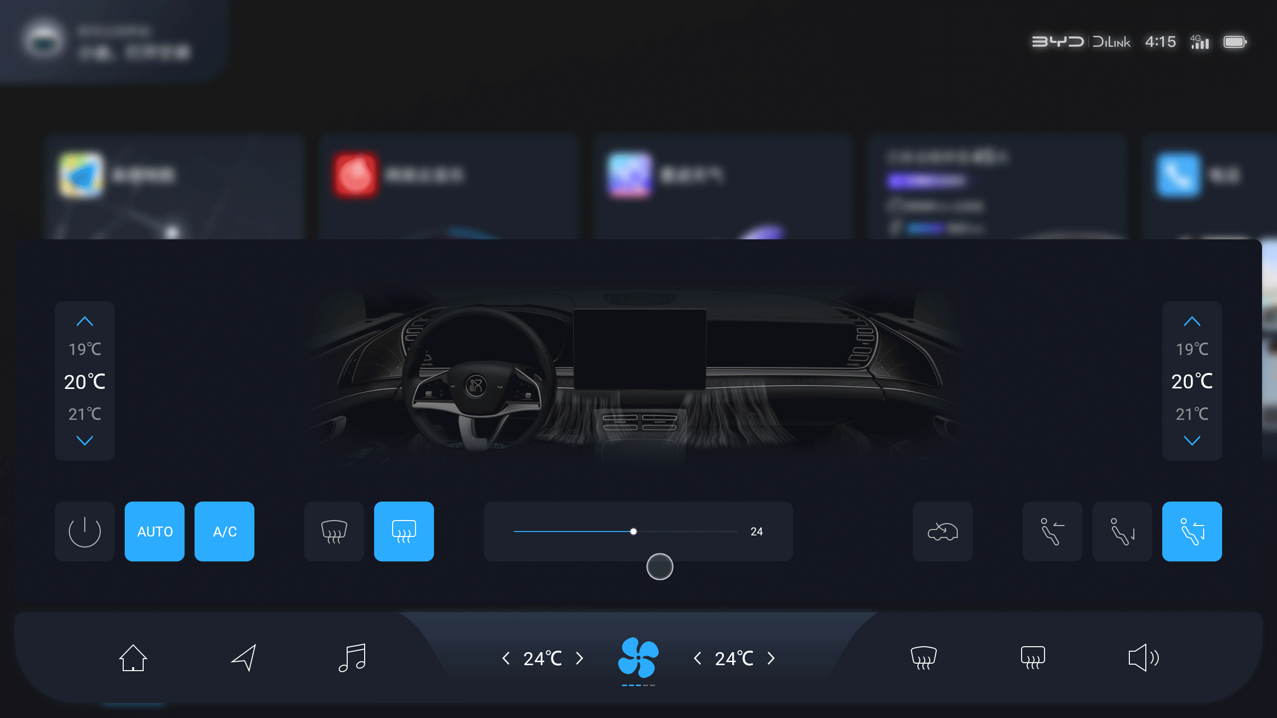 近期作品集（图ZMzEzOTk2NDIw） - APP界面 - 站酷设计师大椰子不带壳原创素材 - 站酷ZCOOL