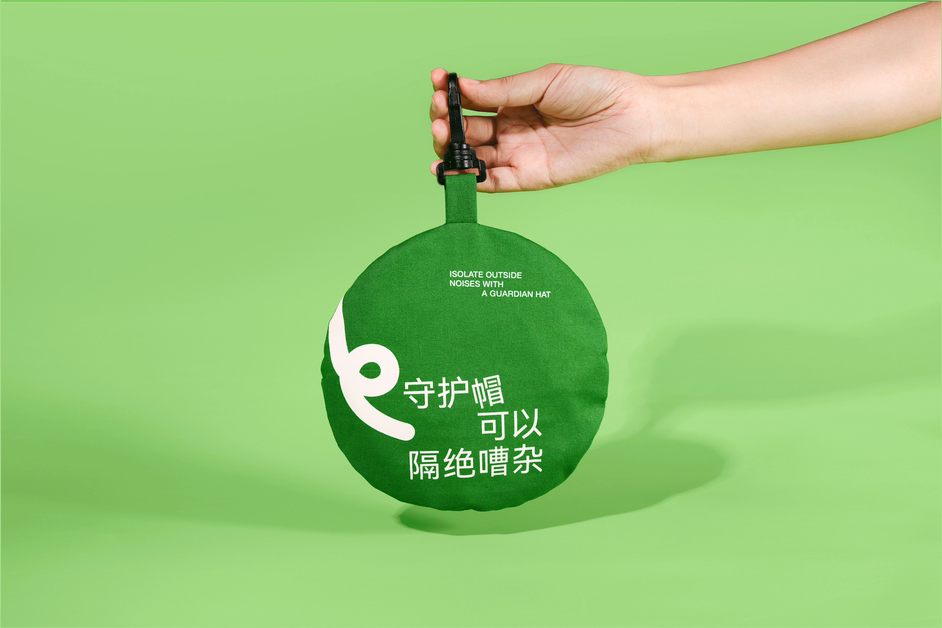 「奇迹魔Young」司龄礼盒系列包装设计 - ISLELESS