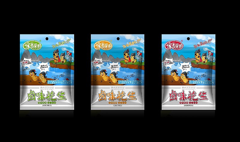 2013部分作品（图ZMTA3MjM0MDg=） - 包装 - 站酷设计师一线天外原创素材 - 站酷ZCOOL