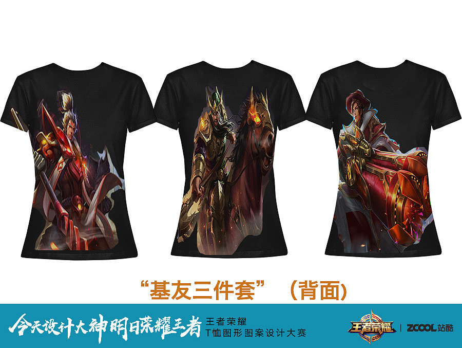 农药（图ZODgxOTAyNTI=） - 图案 - 站酷设计师新年是只狗原创素材 - 站酷ZCOOL