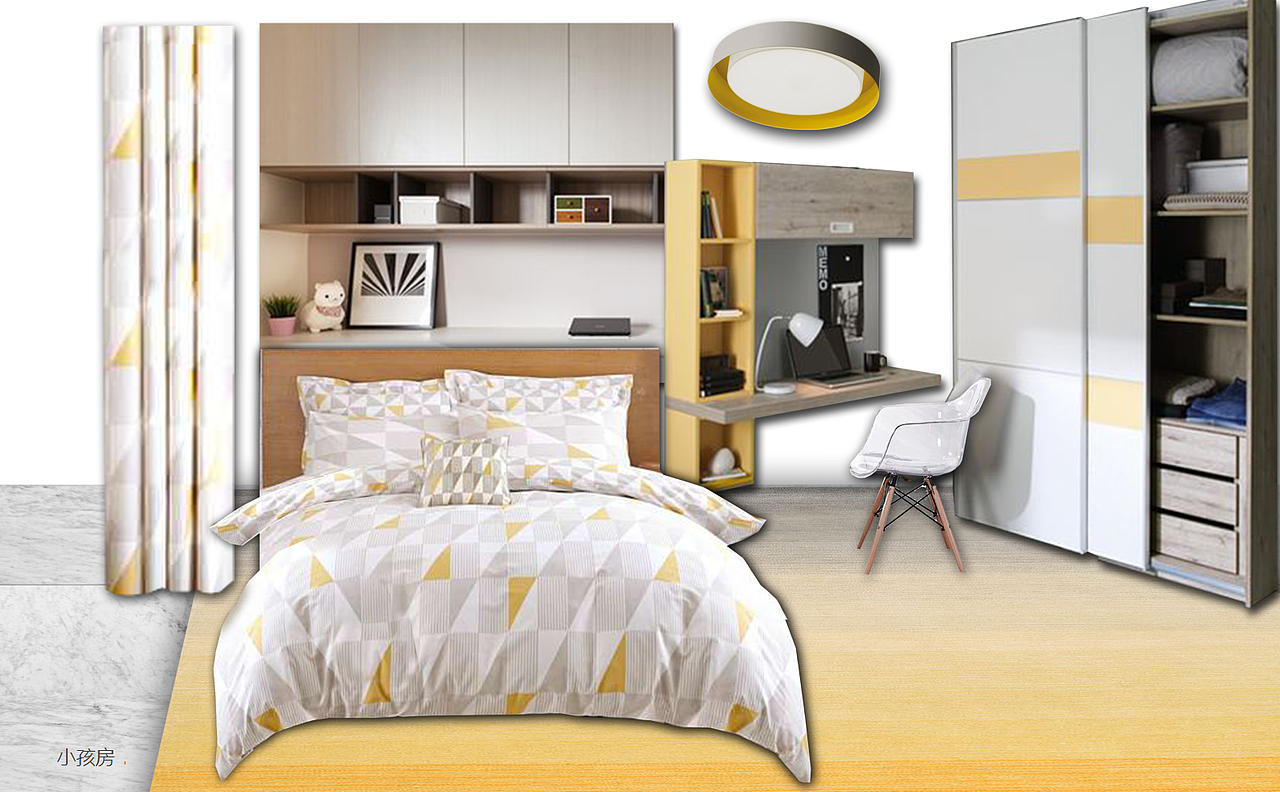 现代北欧软装设计.