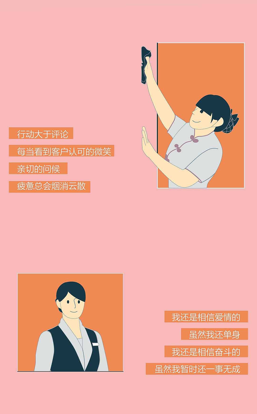 看吧,这说的不就是你自己么?