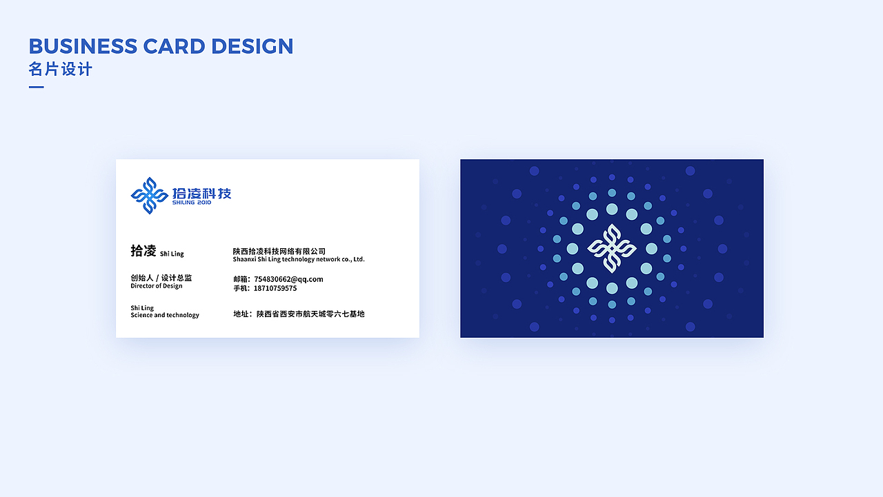 田鑫丨品牌设计合集（图ZMjA2NjY3NjAw） - 品牌 - 站酷设计师田鑫原创素材 - 站酷ZCOOL