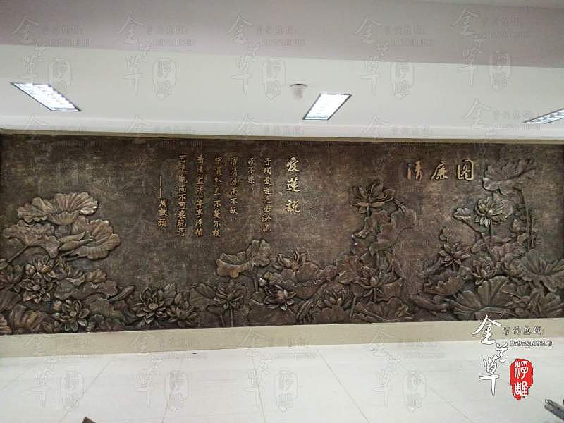 【案例】：莲花（荷花）文化墙/背景墙（图）（图ZMTI3MTUxMjAw） - 雕塑 - 站酷设计师浮雕设计定制公司原创素材 - 站酷ZCOOL