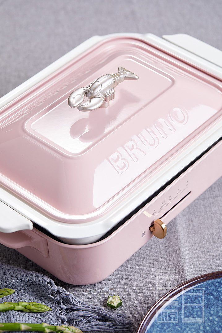 BRUNO多功能网红锅