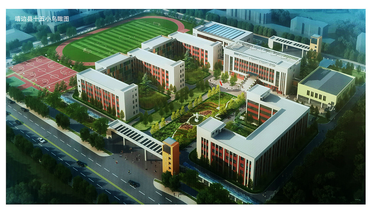 靖边建筑效果图（图ZMjk4NTAxODg0） - 建筑/空间 - 站酷设计师陕北F先森原创素材 - 站酷ZCOOL