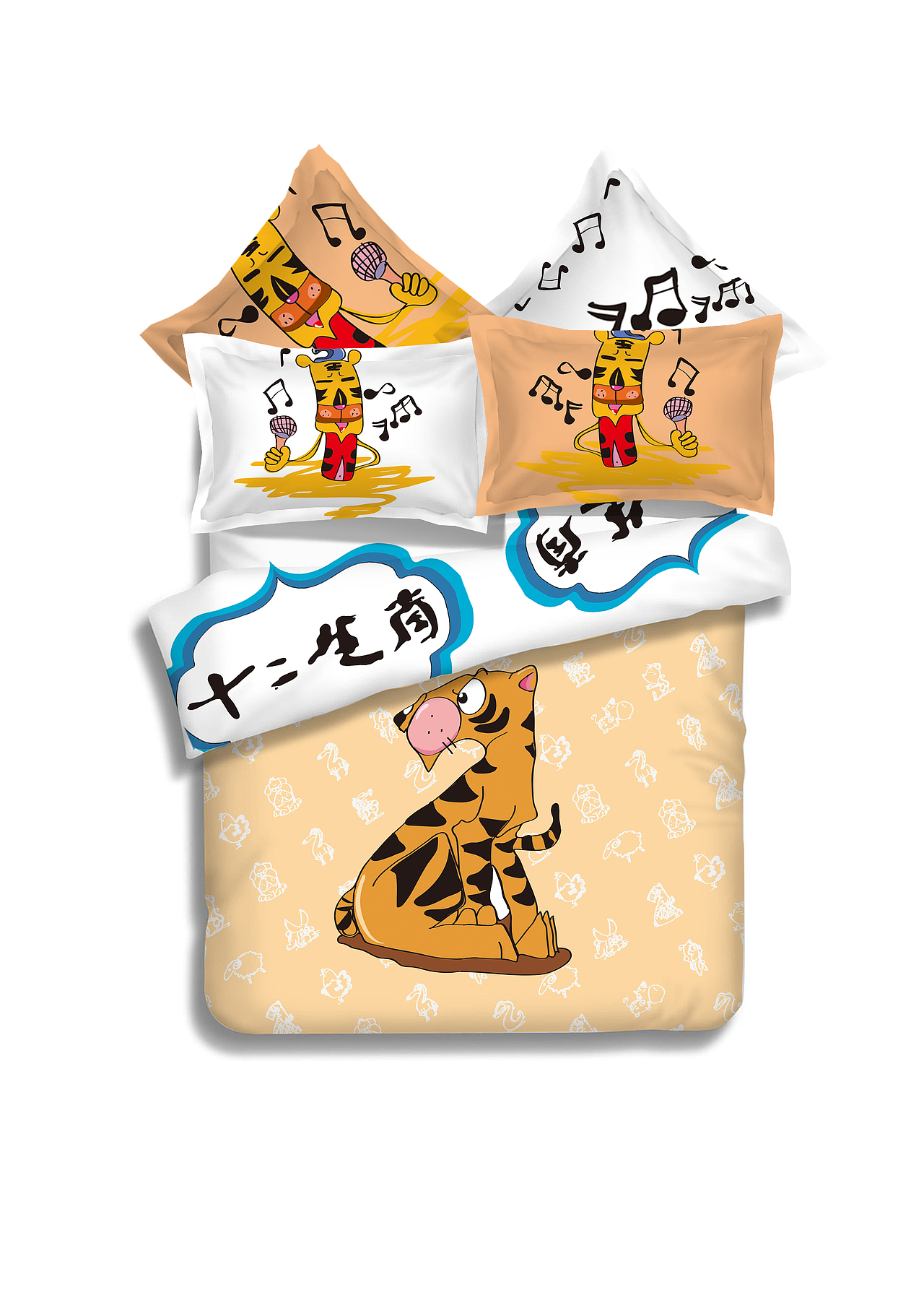 与传统共眠——十二生肖（图ZMzMzNjIyNDA=） - 图案 - 站酷设计师张茜茜忘尘原创素材 - 站酷ZCOOL