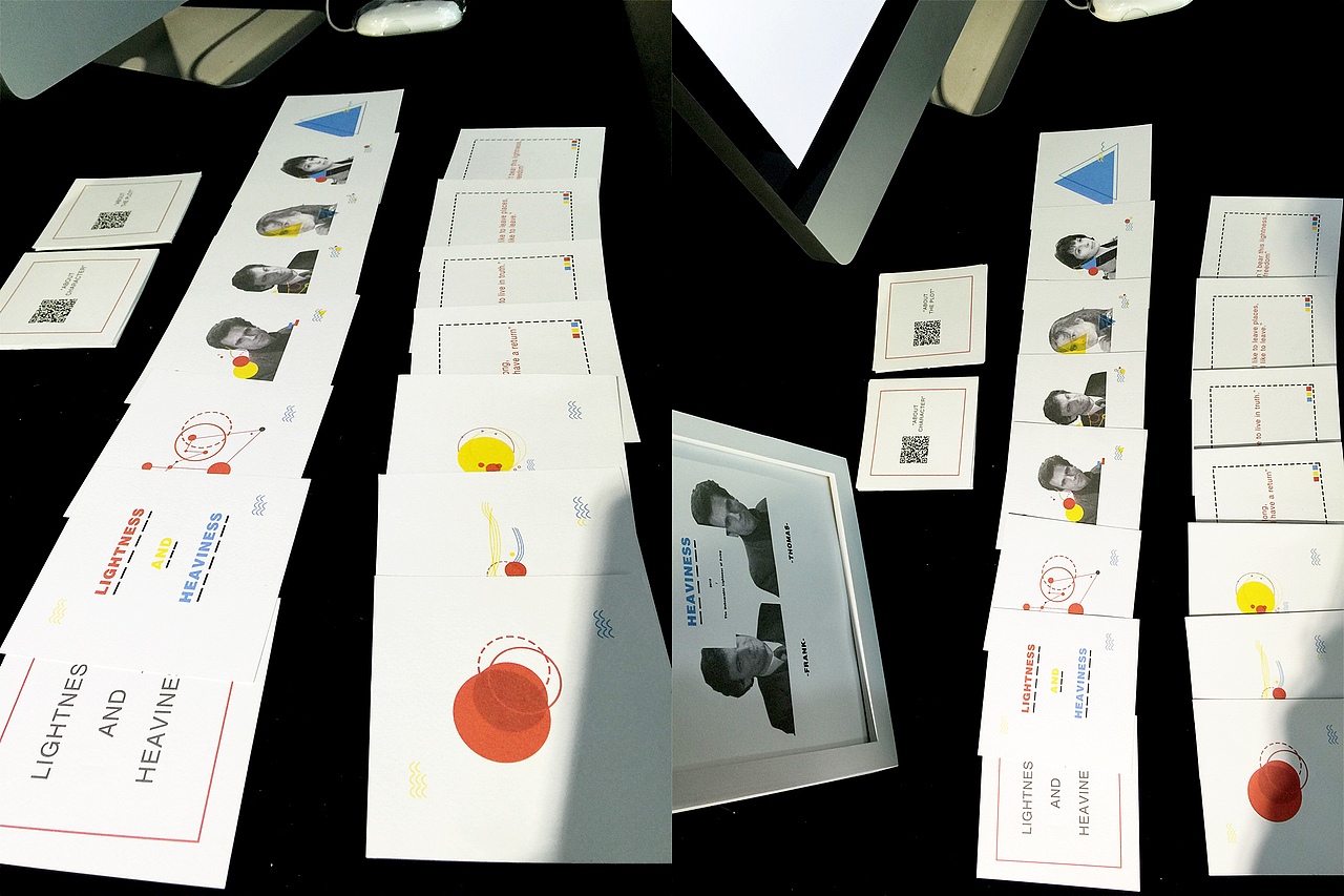 毕业设计动态交互海报设计