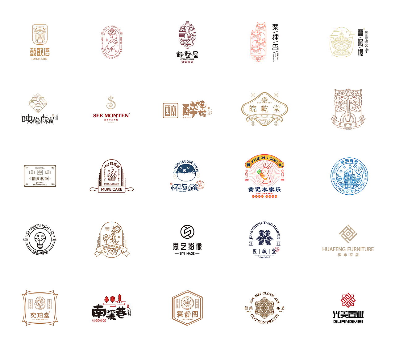 标志|LOGO 近期作品（图ZMTM4MjI2Mzgw） - 品牌 - 站酷设计师酥糖萝卜原创素材 - 站酷ZCOOL