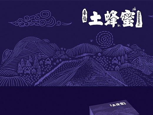 秦岭土蜂蜜