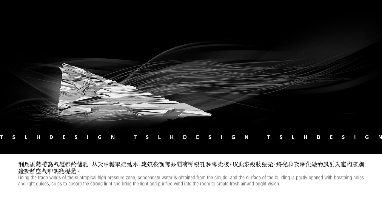 2020-简历-作品集（图ZMjEyMTQ3MjU2） - 家装设计 - 站酷设计师一个太崇原创素材 - 站酷ZCOOL