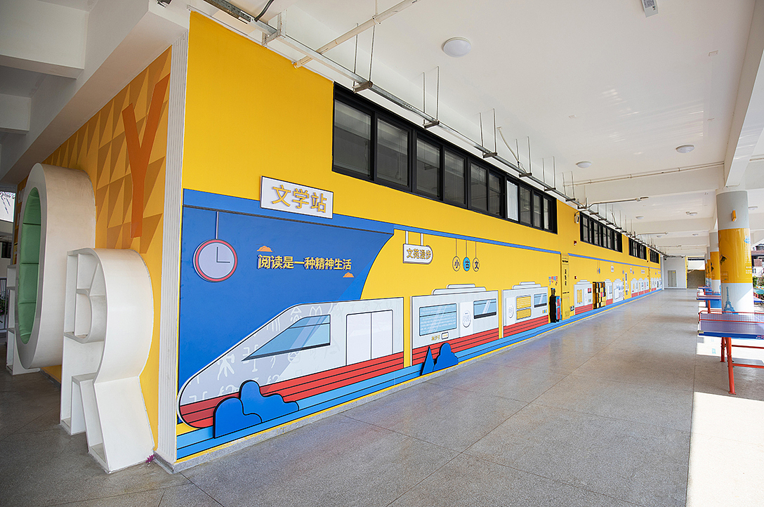 万科虎门梅沙小学（文化长廊）（图ZMjYwNDU3OTY4） - 展陈设计 - 站酷设计师cbd设计原创素材 - 站酷ZCOOL