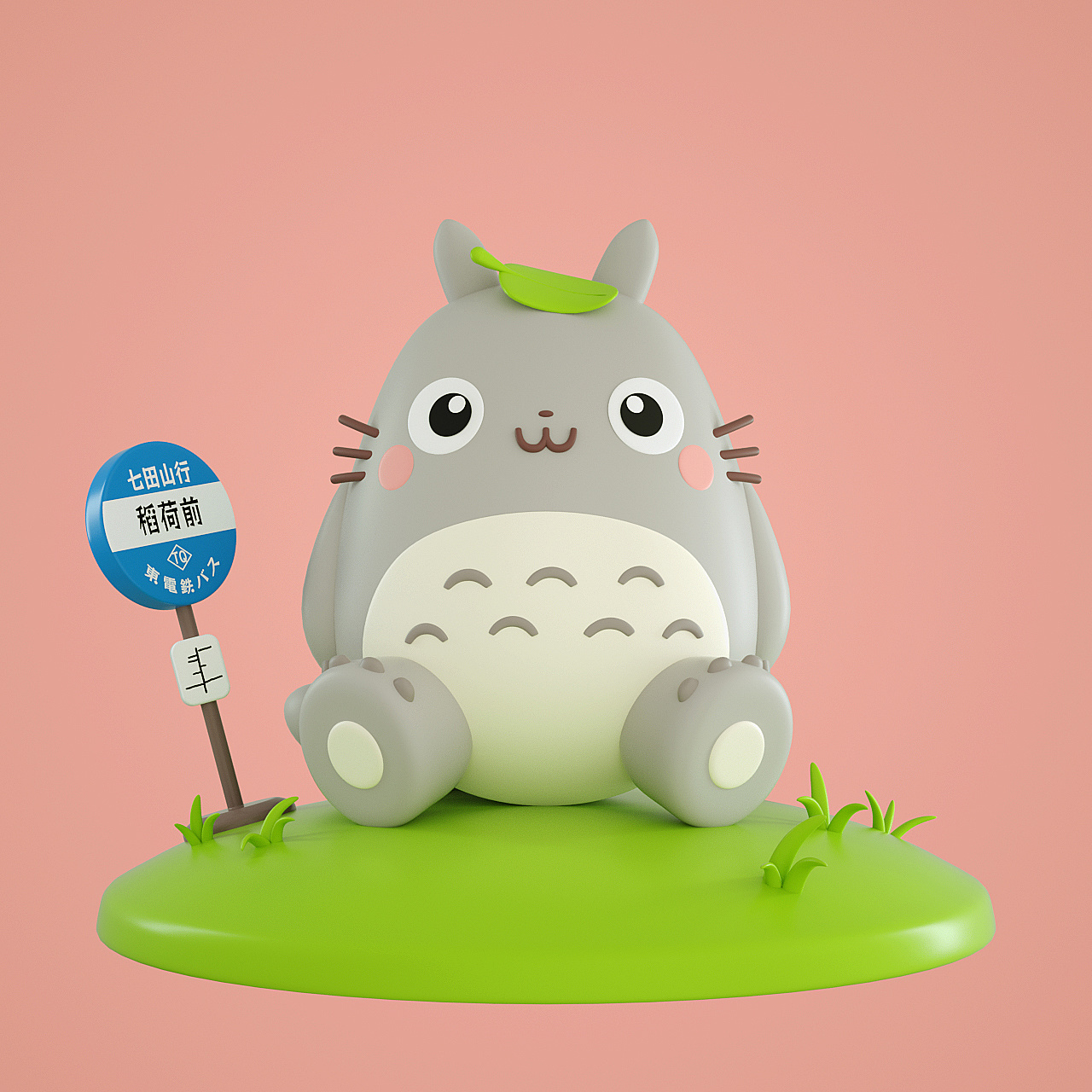 卡通ip作品-龙猫