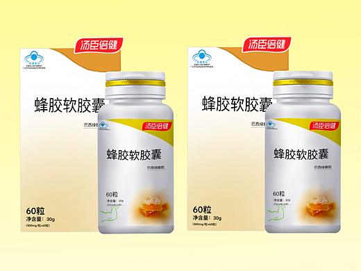 汤臣倍健蜂胶软胶囊