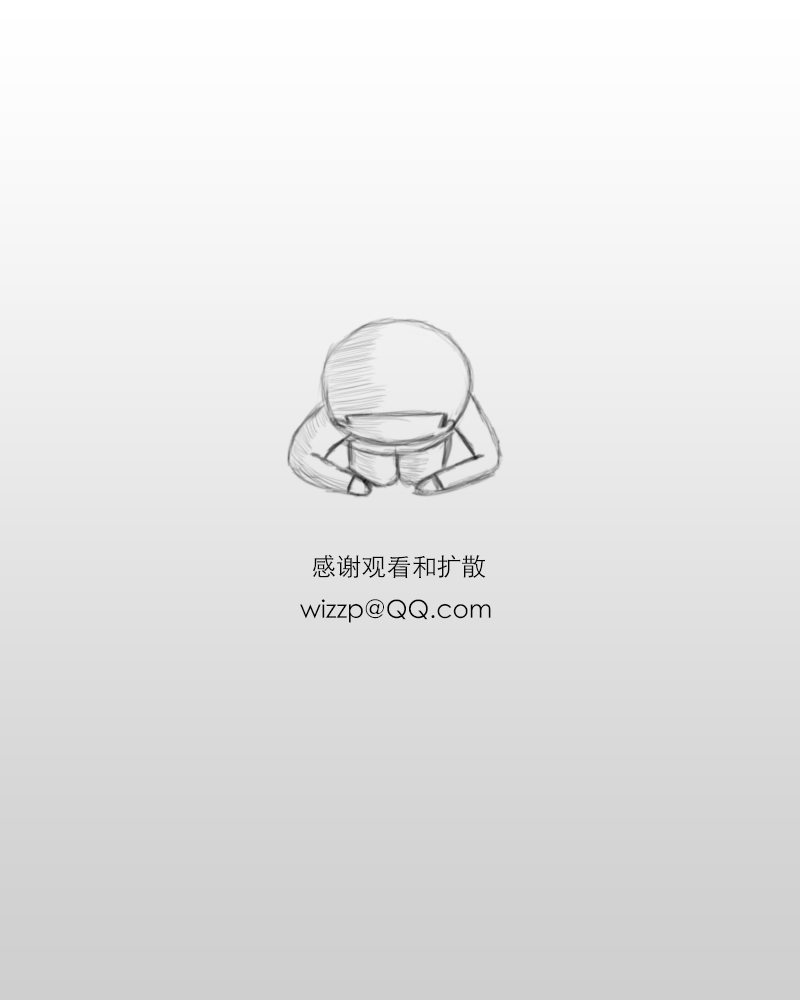 简历（图ZMTY4NTI0OTI=） - 其他平面 - 站酷设计师所以然原创素材 - 站酷ZCOOL