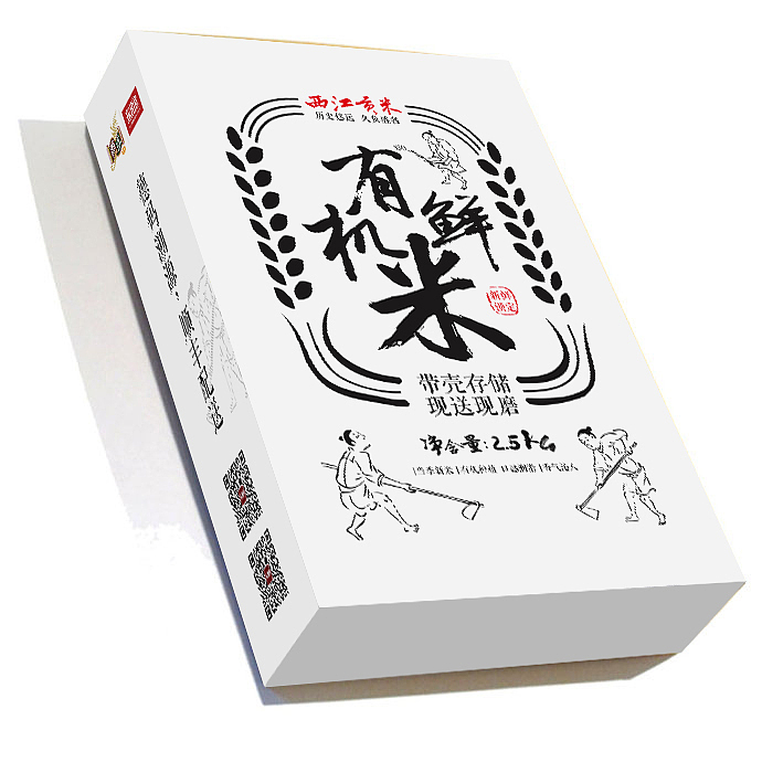 东北馆包装设计（图ZNTE5NjkyOTY=） - 包装 - 站酷设计师qdqd124原创素材 - 站酷ZCOOL