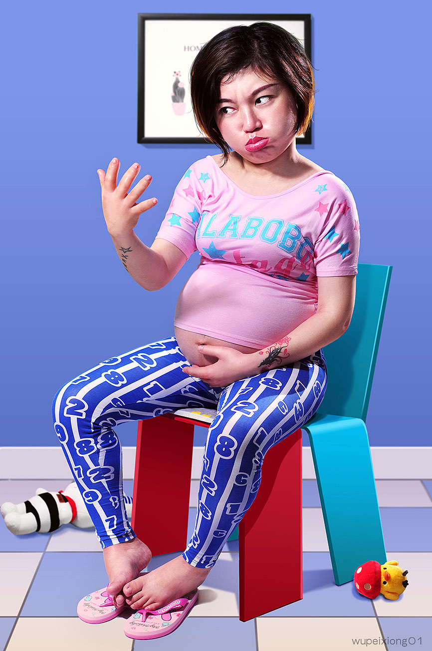 大肚婆的幸福与痛苦