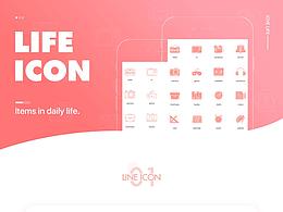 LIFE ICON DESIGN