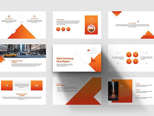 渐变商务风年终总结计划PPT模板