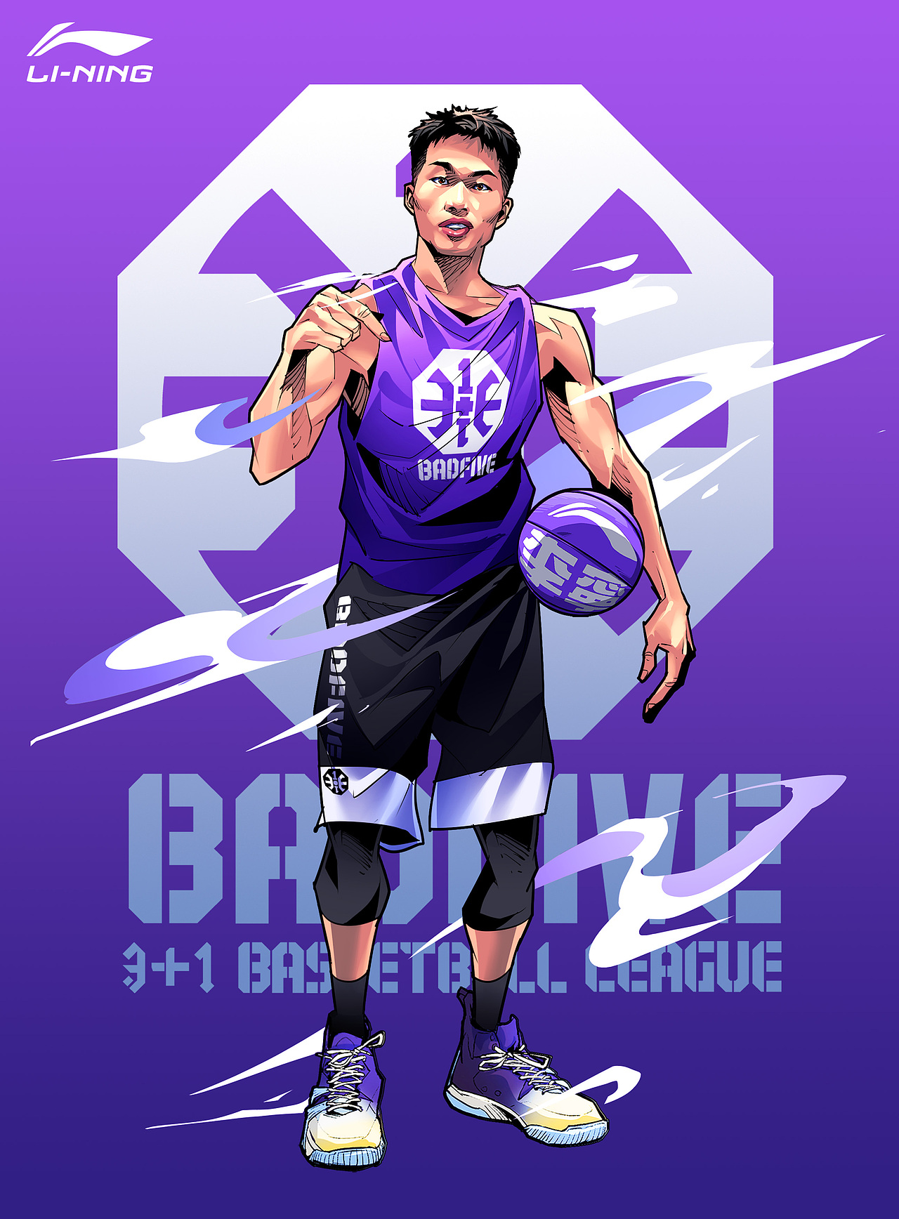 李宁反伍叁加壹篮球插画集 街球美漫（图ZMjMzNzUzNDc2） - 商业插画 - 站酷设计师AceBang原创素材 - 站酷ZCOOL