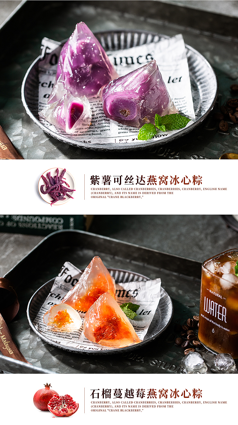 淘宝详情页（图ZMjYzMzg5MzEy） - 电商 - 站酷设计师杨帆2282原创素材 - 站酷ZCOOL